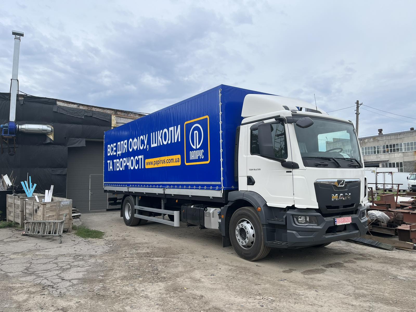 MAN TGM 18.250 4x2 BL CH