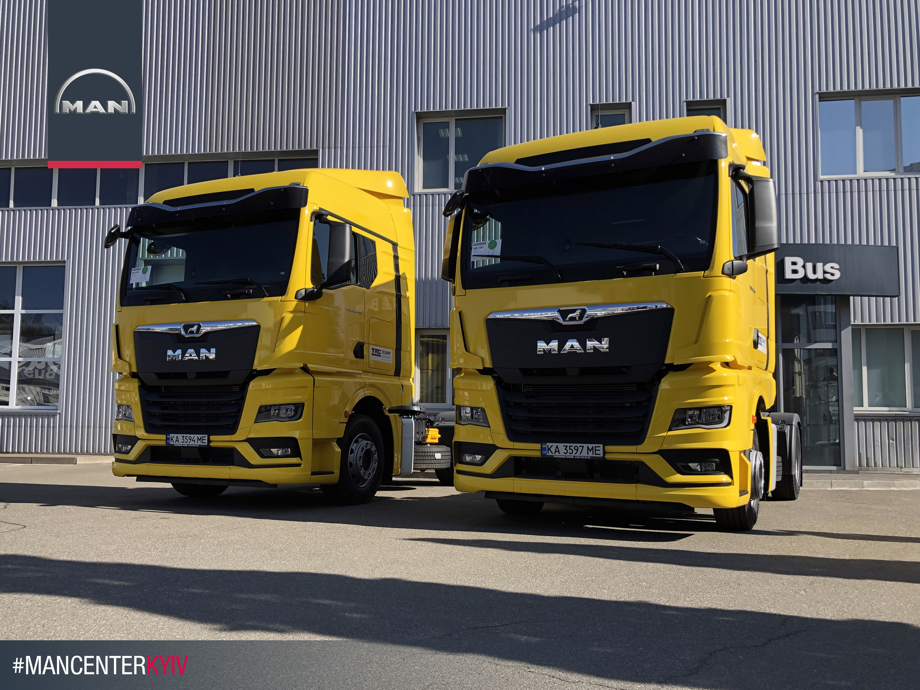 сідлові тягачі MAN TGX 18.440 4x2 BL SA з 5-річною гарантією