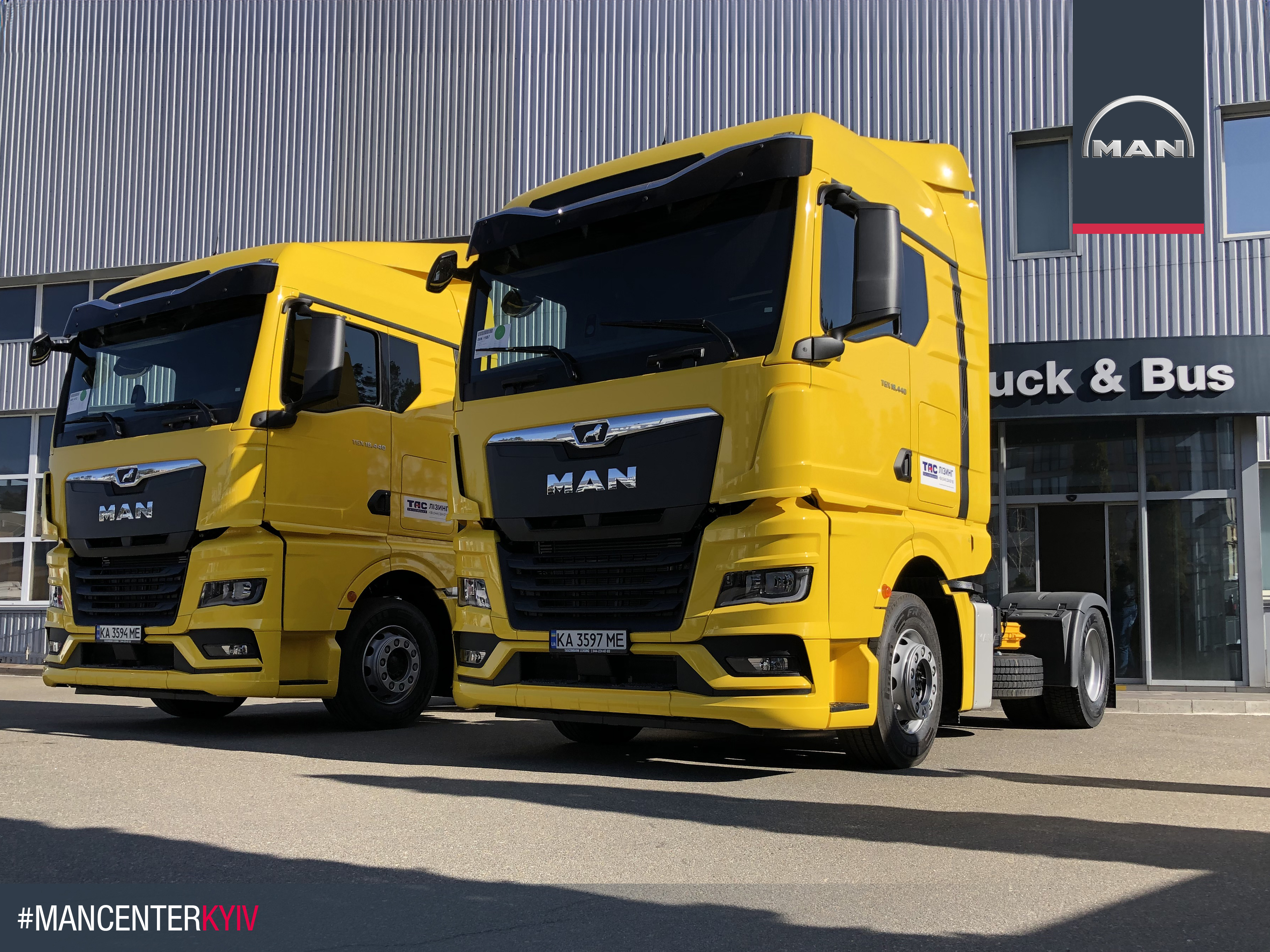 сідлові тягачі MAN TGX 18.440 4x2 BL SA з 5-річною гарантією