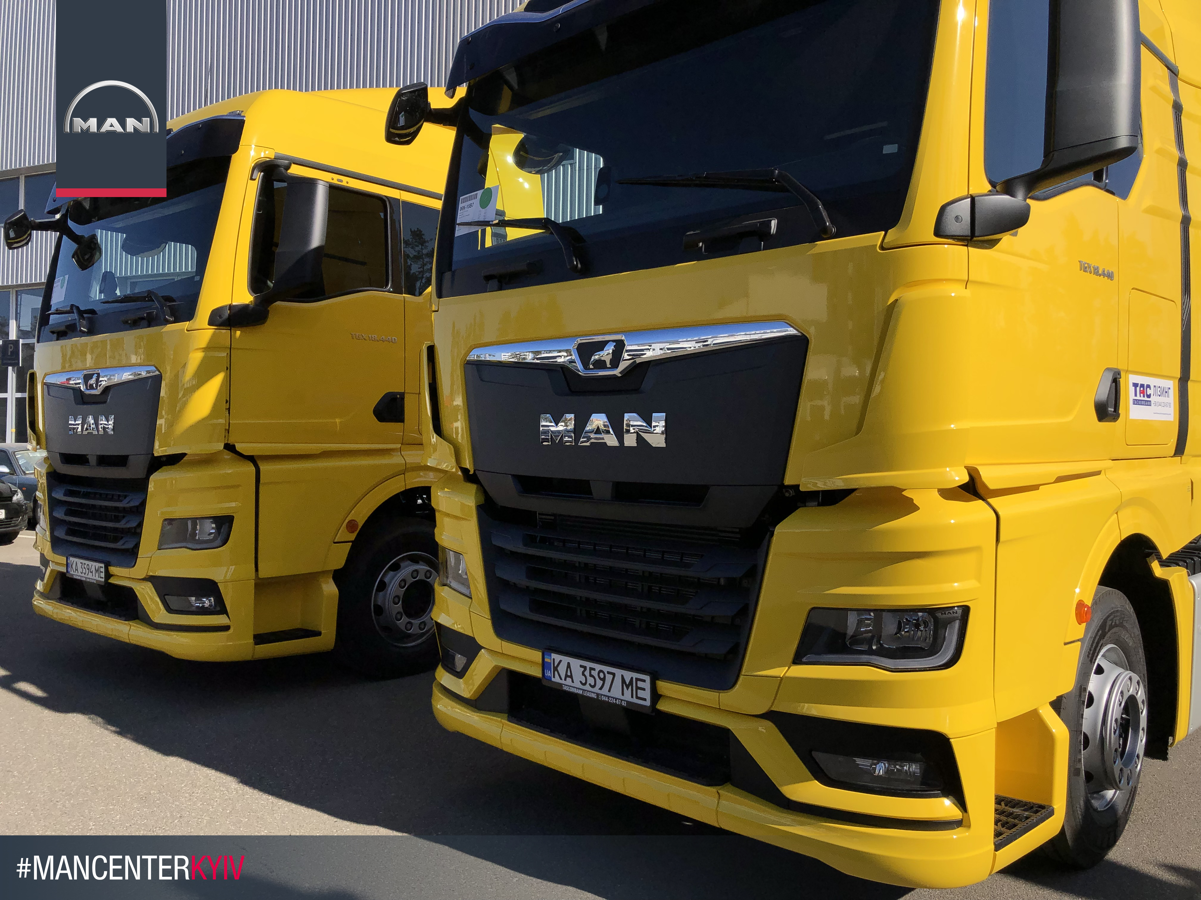 сідлові тягачі MAN TGX 18.440 4x2 BL SA з 5-річною гарантією