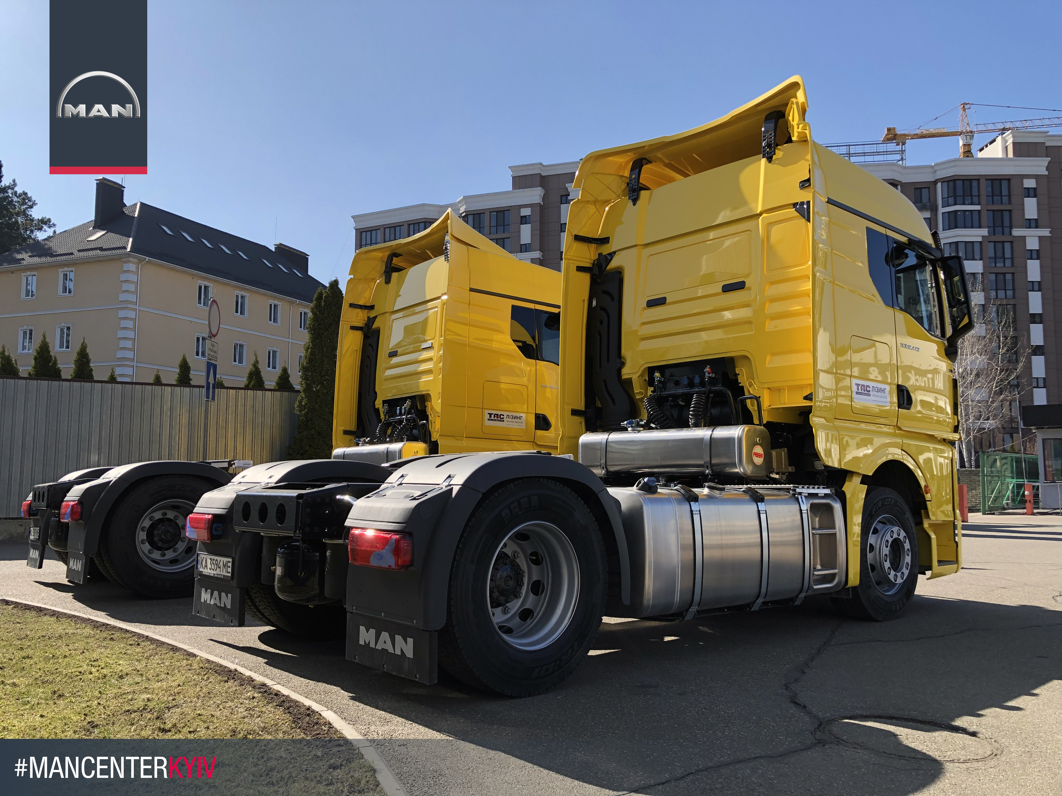 сідлові тягачі MAN TGX 18.440 4x2 BL SA з 5-річною гарантією