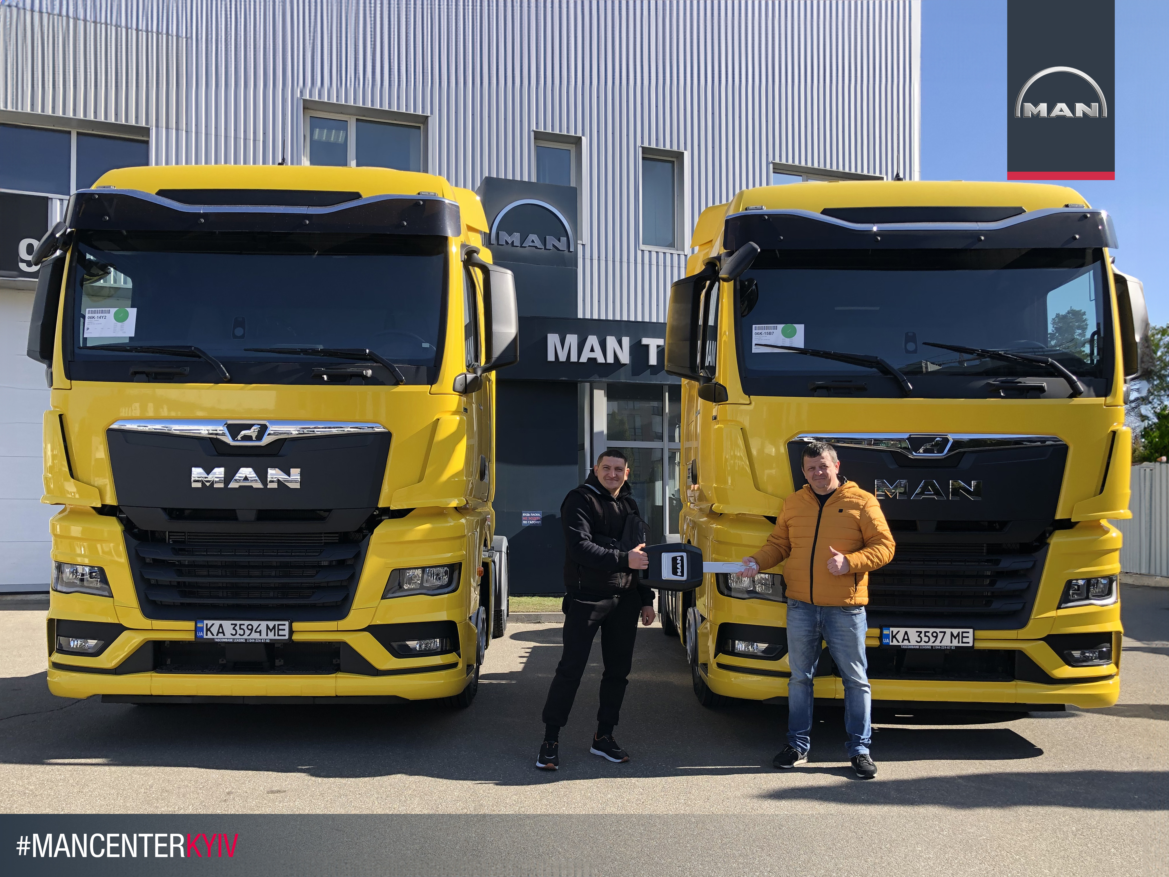 сідлові тягачі MAN TGX 18.440 4x2 BL SA з 5-річною гарантією