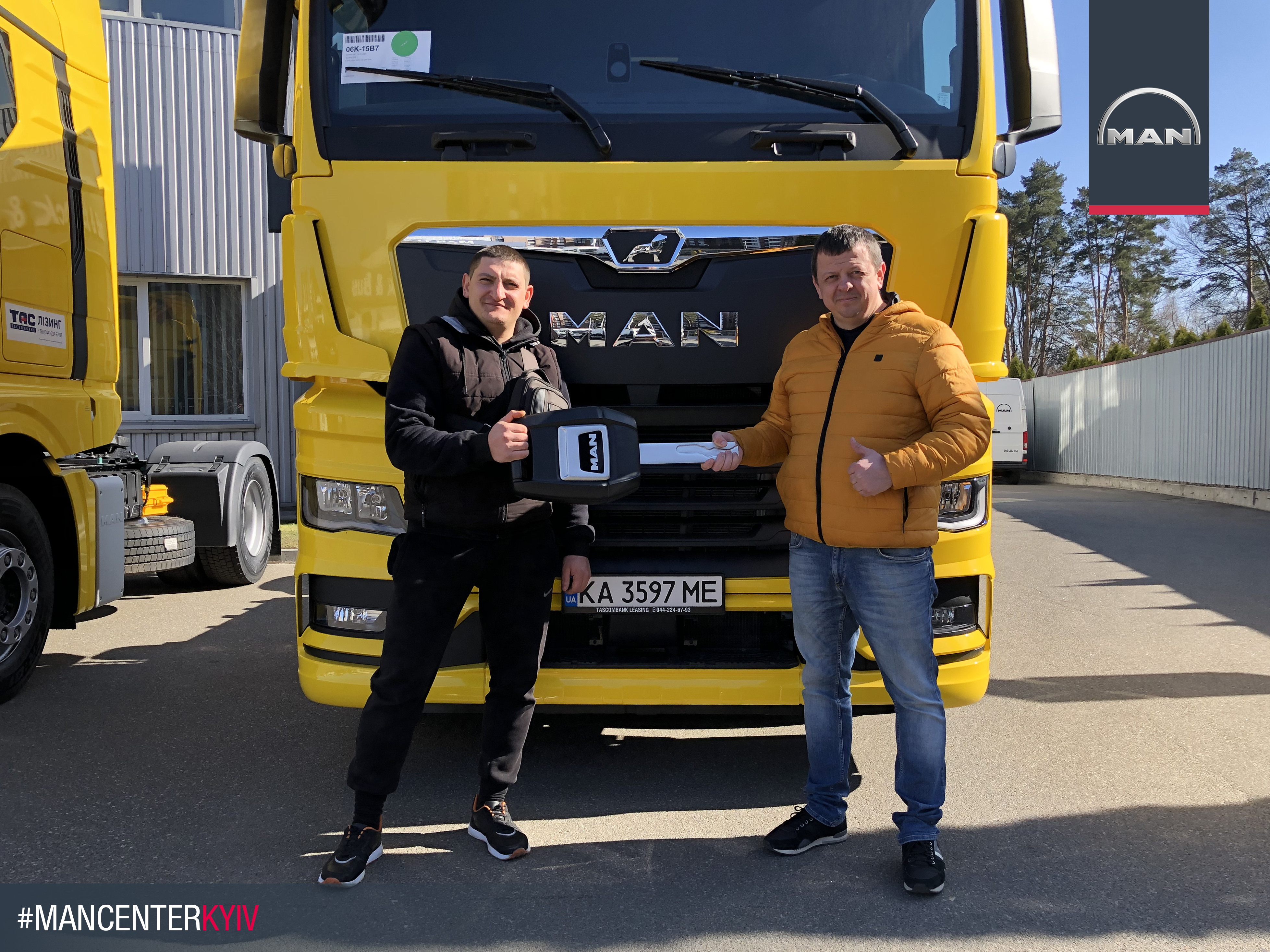 сідлові тягачі MAN TGX 18.440 4x2 BL SA з 5-річною гарантією