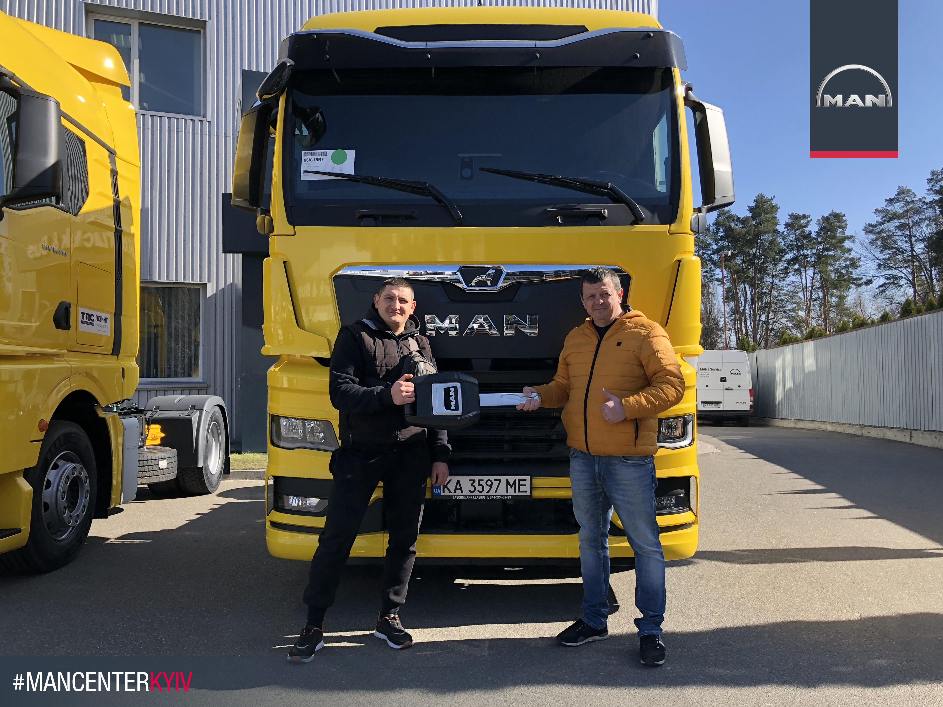сідлові тягачі MAN TGX 18.440 4x2 BL SA з 5-річною гарантією